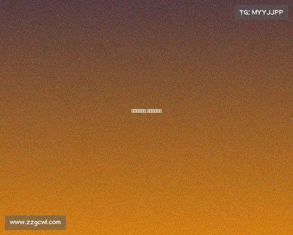 象棋赛事预告,象棋比赛预告